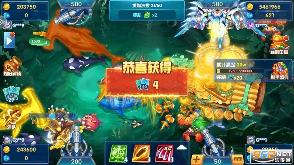 分分28经典捕鱼游戏